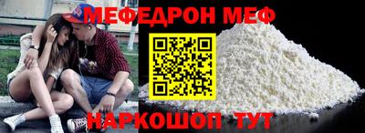 кокаин Пенза