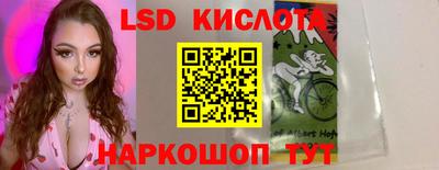 скорость mdpv Первоуральск