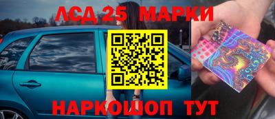 скорость mdpv Первоуральск