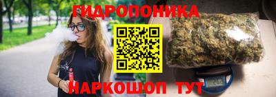 мефедрон VHQ Партизанск