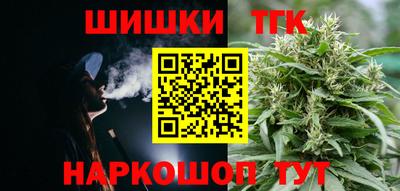 кокаин Пенза