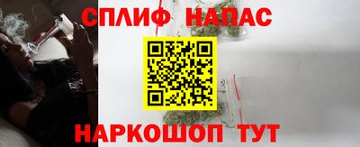 скорость mdpv Первоуральск