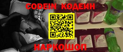 мефедрон VHQ Партизанск