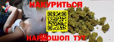 скорость mdpv Первоуральск