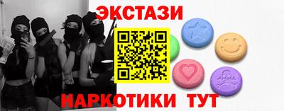 скорость mdpv Первоуральск