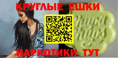 скорость mdpv Первоуральск