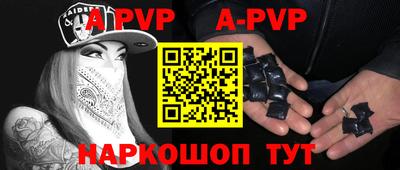 кокаин Пенза