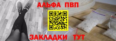 скорость mdpv Первоуральск