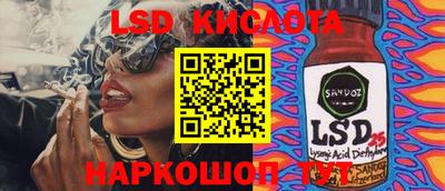 скорость mdpv Первоуральск