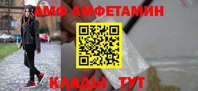 скорость mdpv Первоуральск