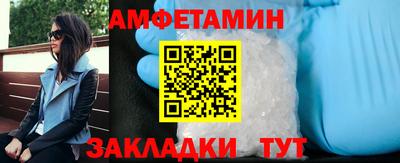 скорость mdpv Первоуральск